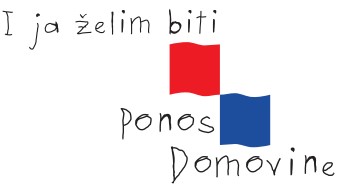 NATJEČAJ ZA IZLOŽBU FOTOGRAFIJA NA TEMU MOJA DOMOVINA